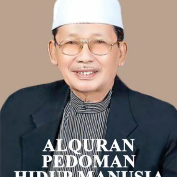 Al-Quran Pedoman Hidup Manusia